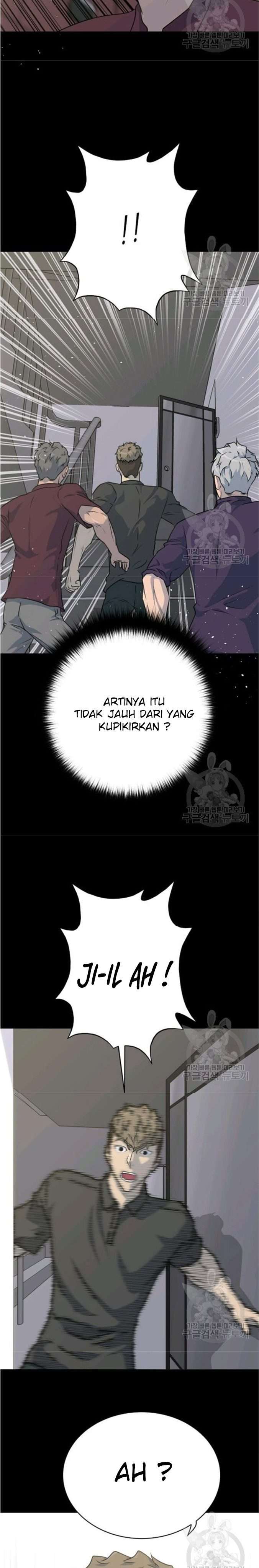 Trigger Chapter 76