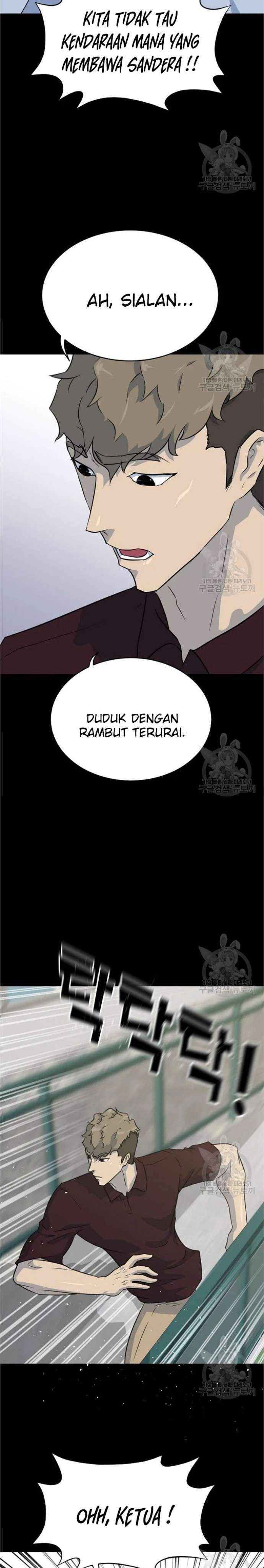 Trigger Chapter 79