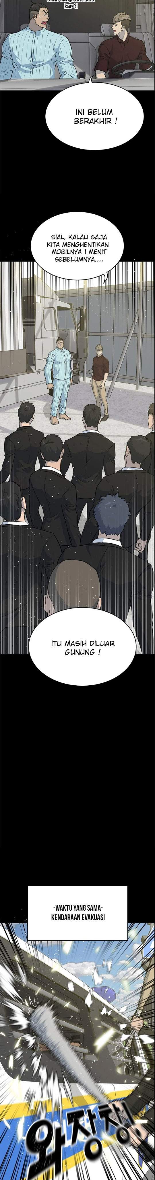 Trigger Chapter 84