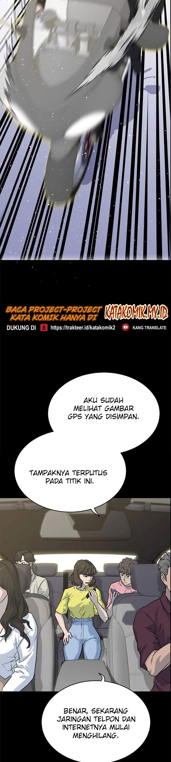 Trigger Chapter 85