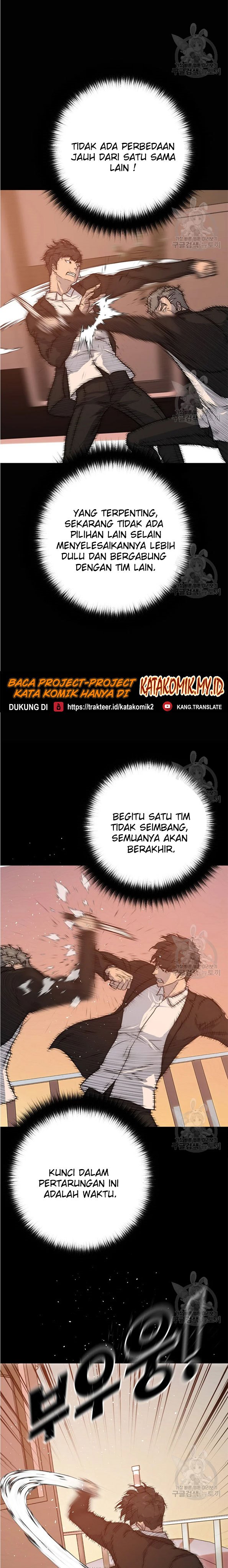 Trigger Chapter 91