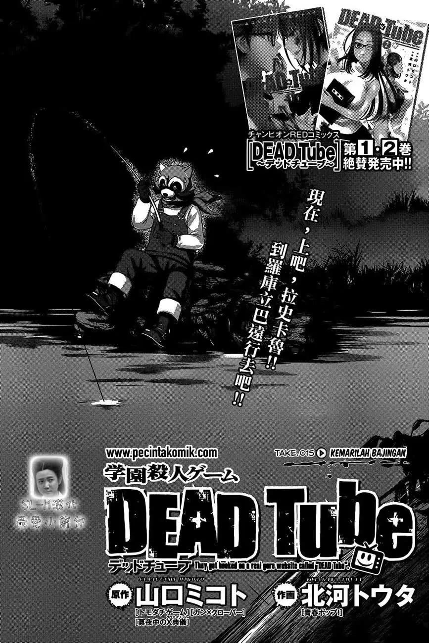 Dead Tube Chapter 15