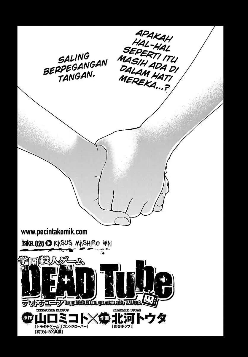 Dead Tube Chapter 25
