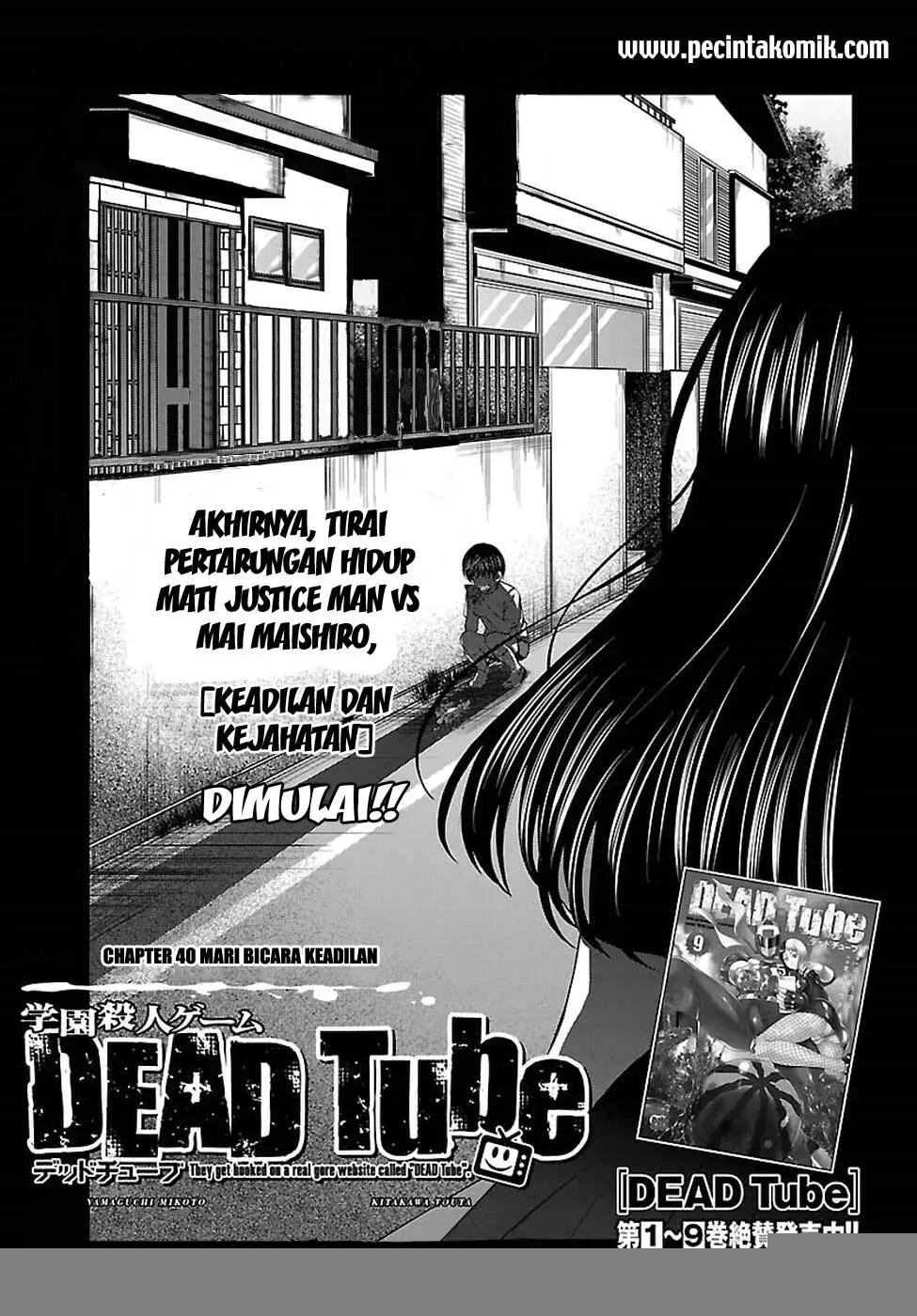 Dead Tube Chapter 40