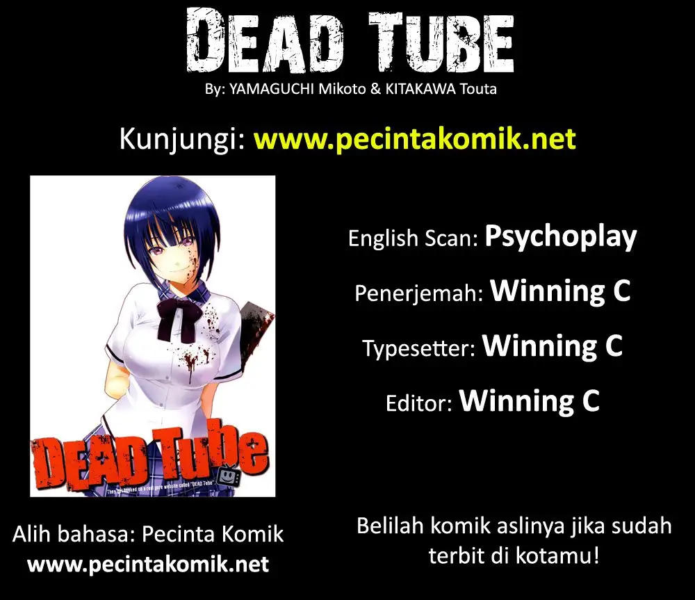 Dead Tube Chapter 46