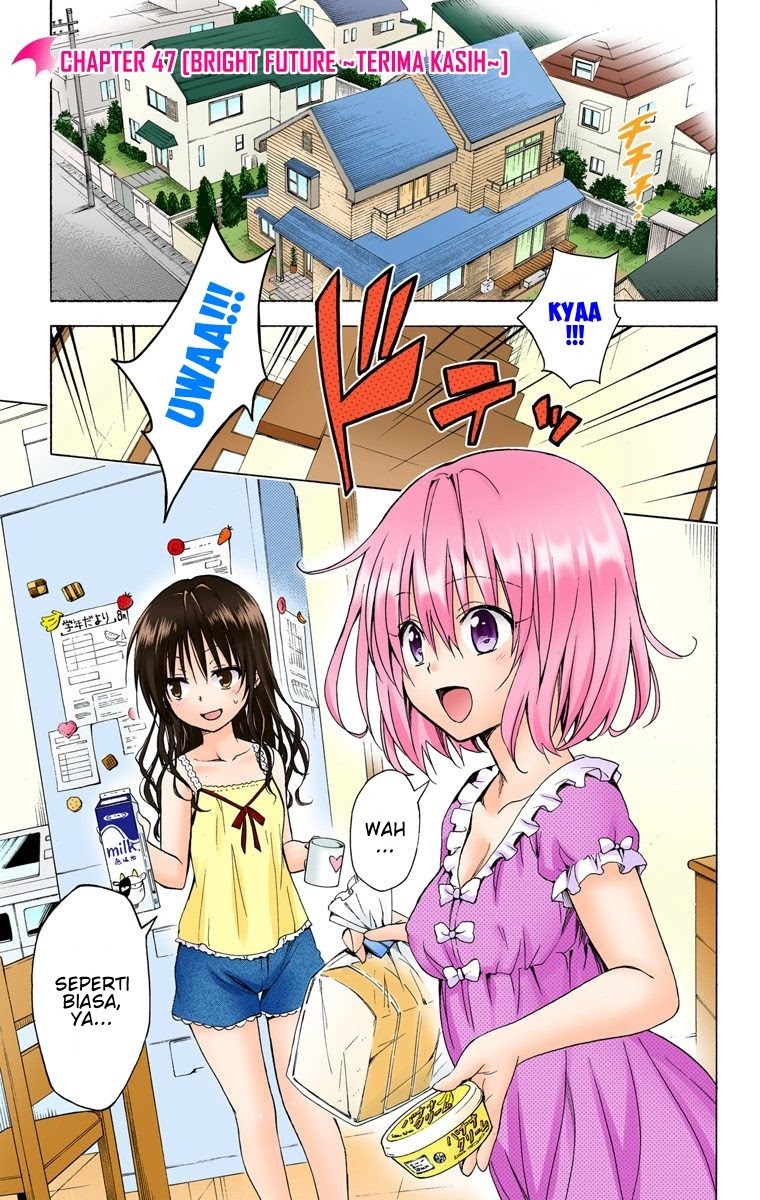 To Love Ru Darkness Chapter 47