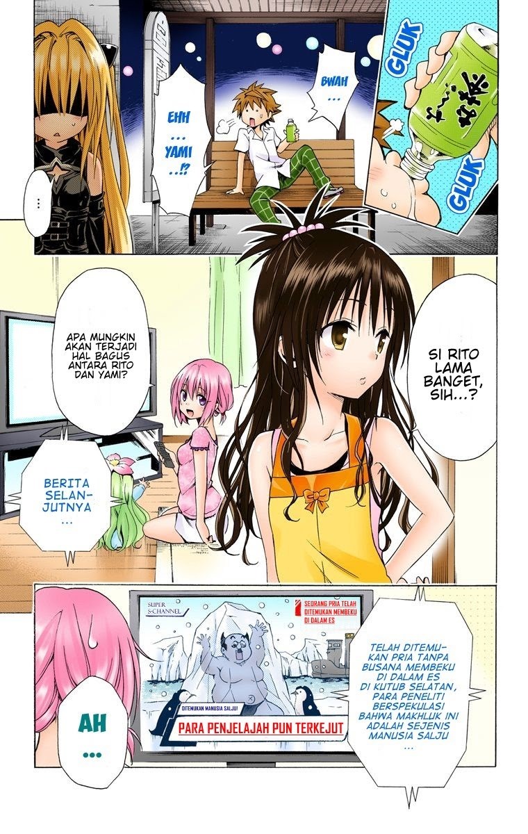 To Love Ru Darkness Chapter 47