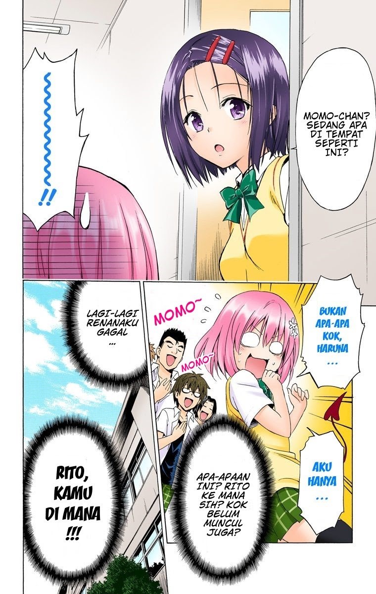 To Love Ru Darkness Chapter 48