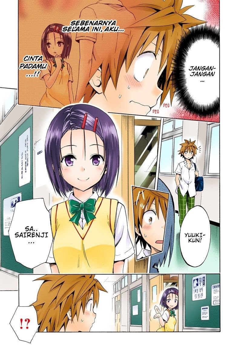 To Love Ru Darkness Chapter 48