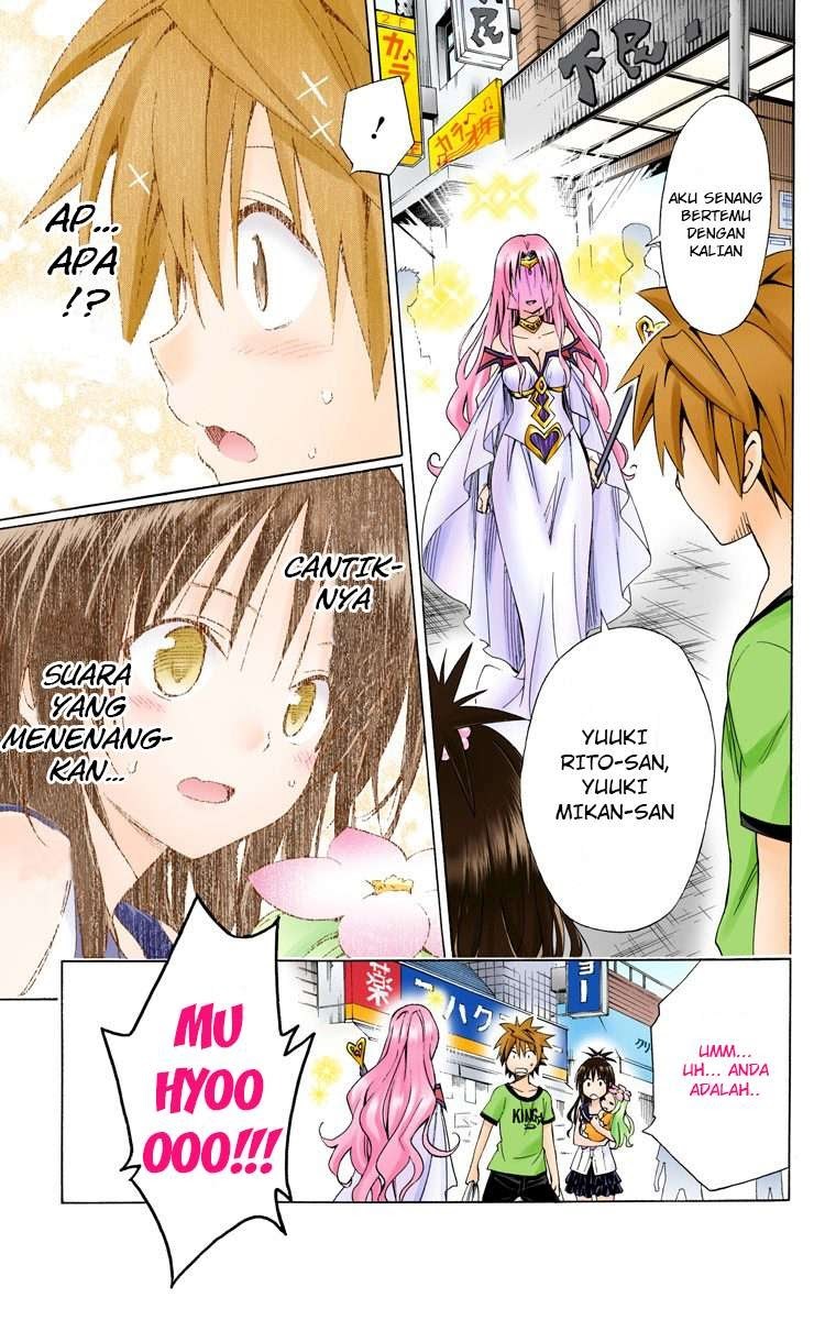 To Love Ru Darkness Chapter 49