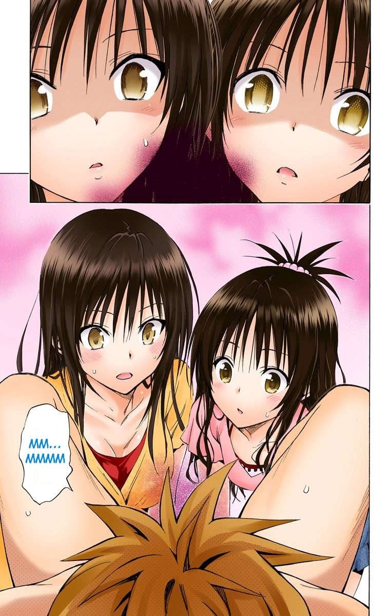 To Love Ru Darkness Chapter 51