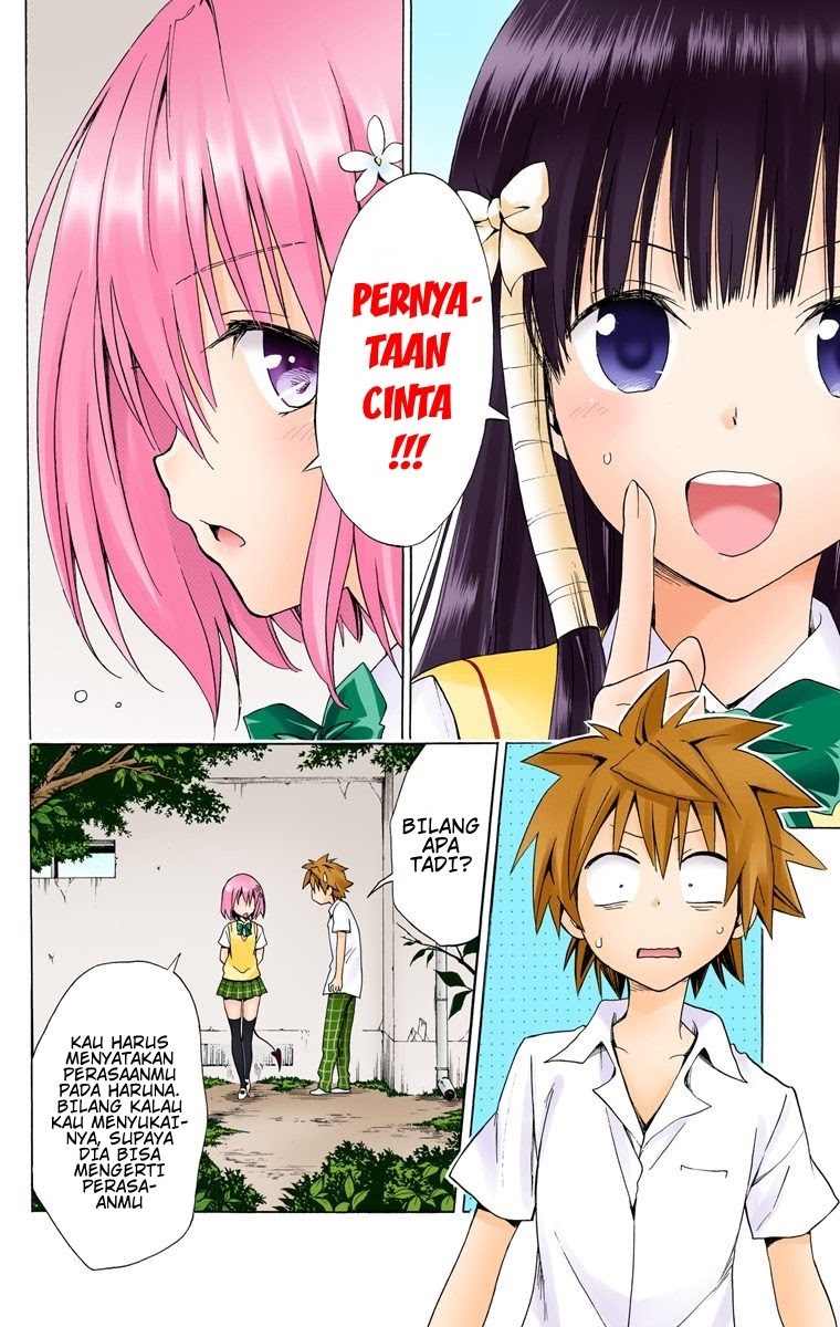 To Love Ru Darkness Chapter 55