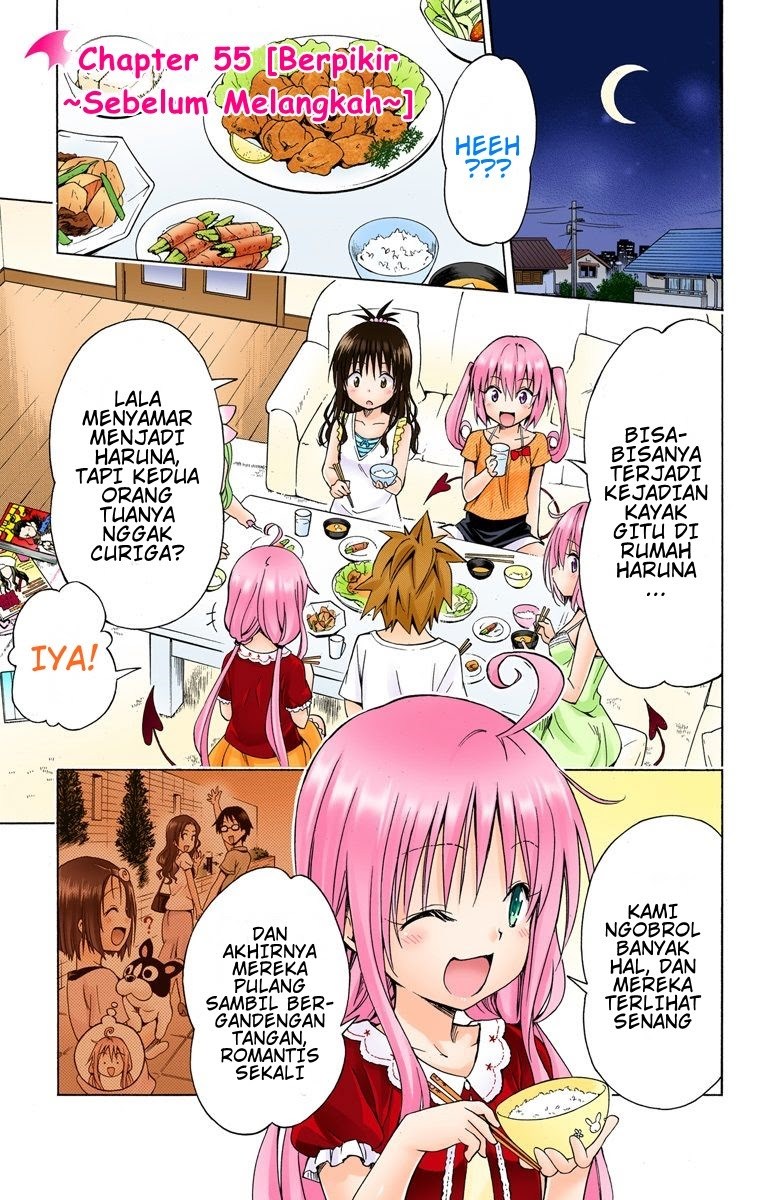 To Love Ru Darkness Chapter 55