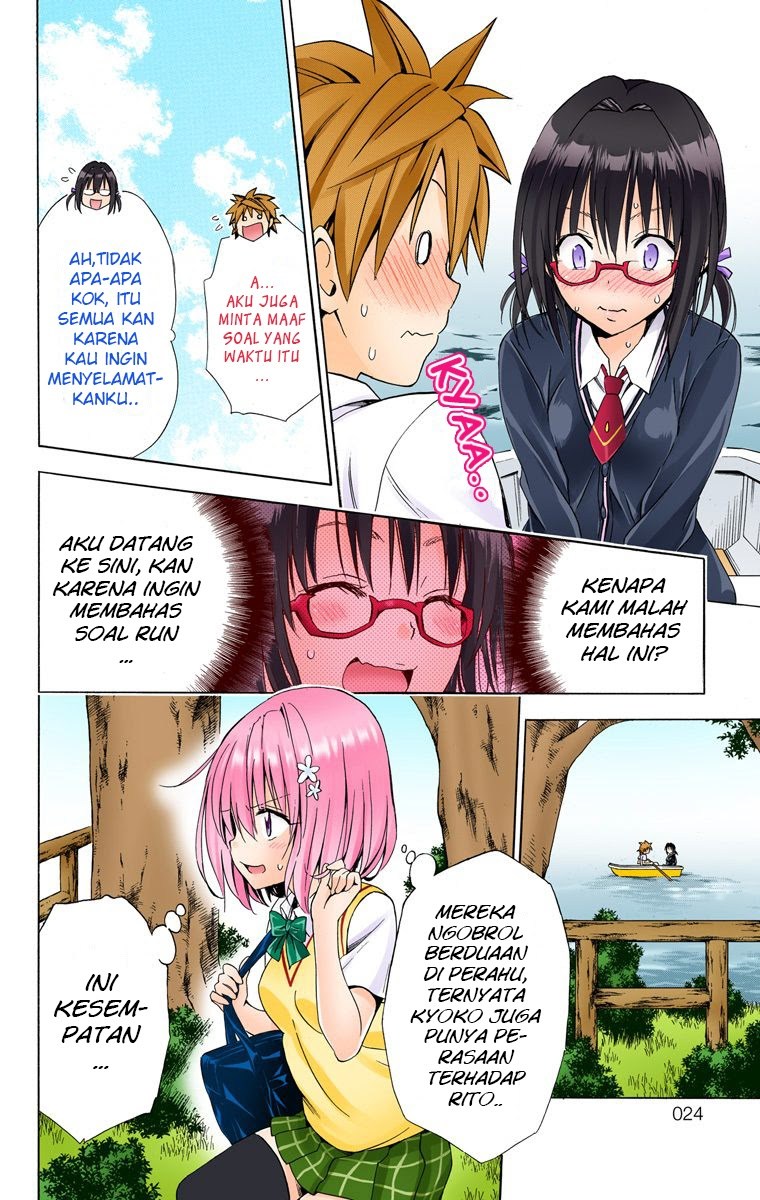 To Love Ru Darkness Chapter 58