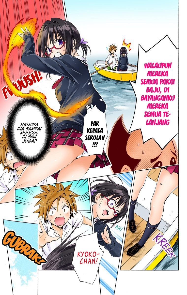 To Love Ru Darkness Chapter 58