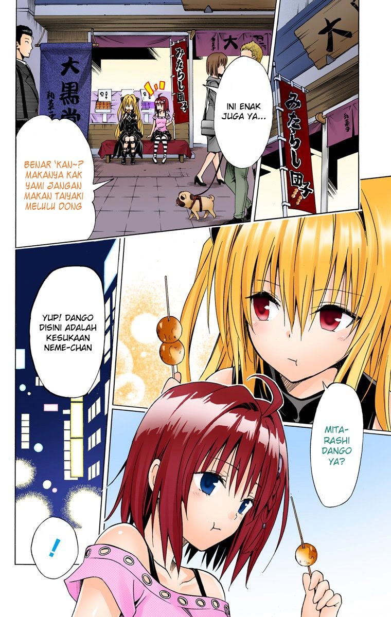 To Love Ru Darkness Chapter 60