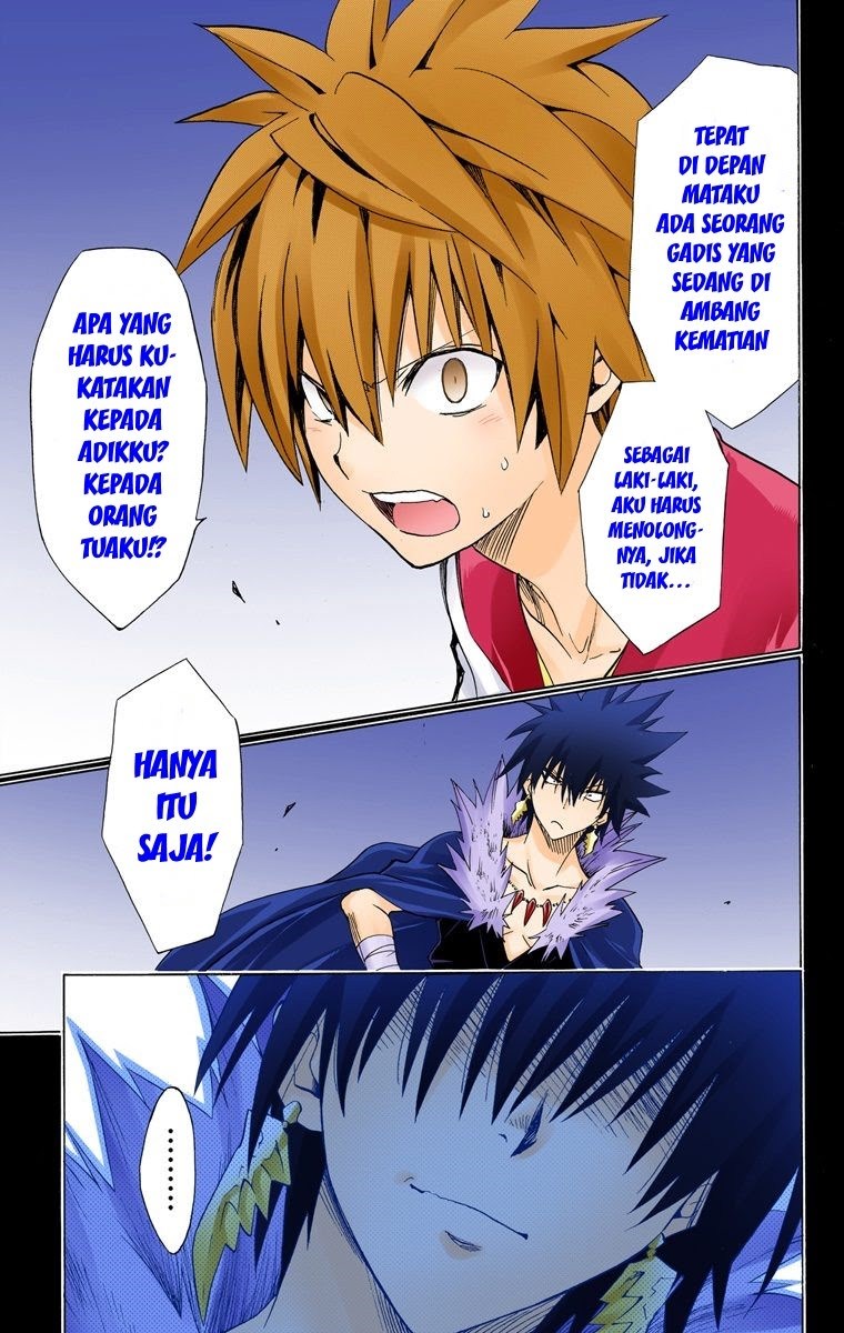 To Love Ru Darkness Chapter 61