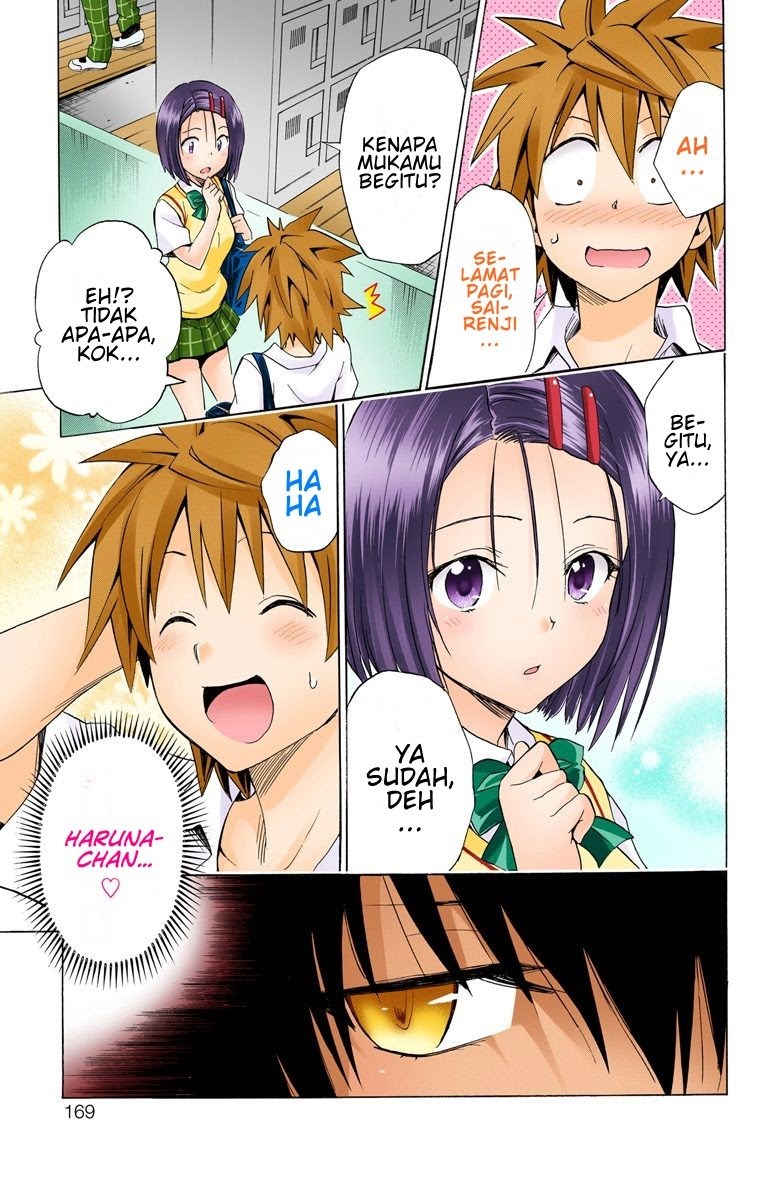 To Love Ru Darkness Chapter 62