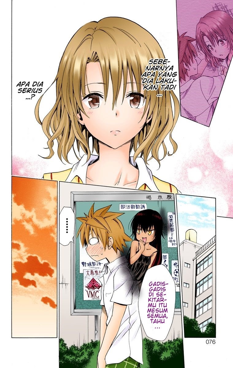 To Love Ru Darkness Chapter 64