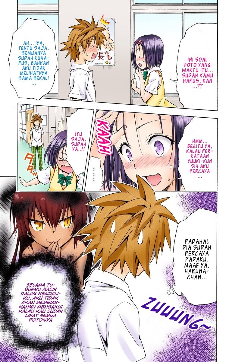 To Love Ru Darkness Chapter 64