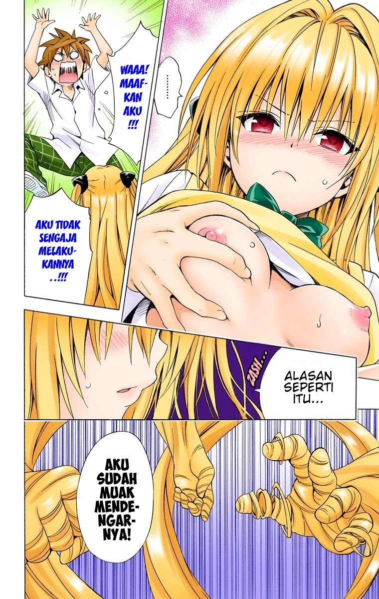 To Love Ru Darkness Chapter 65