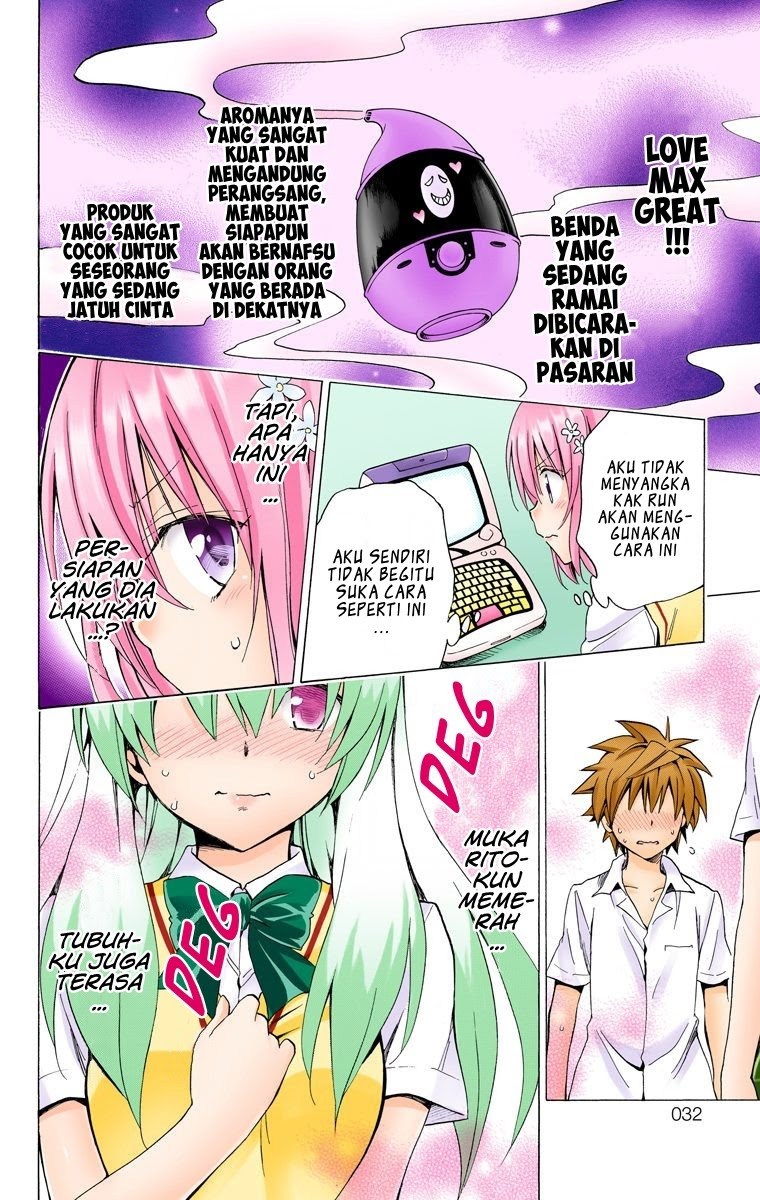 To Love Ru Darkness Chapter 68