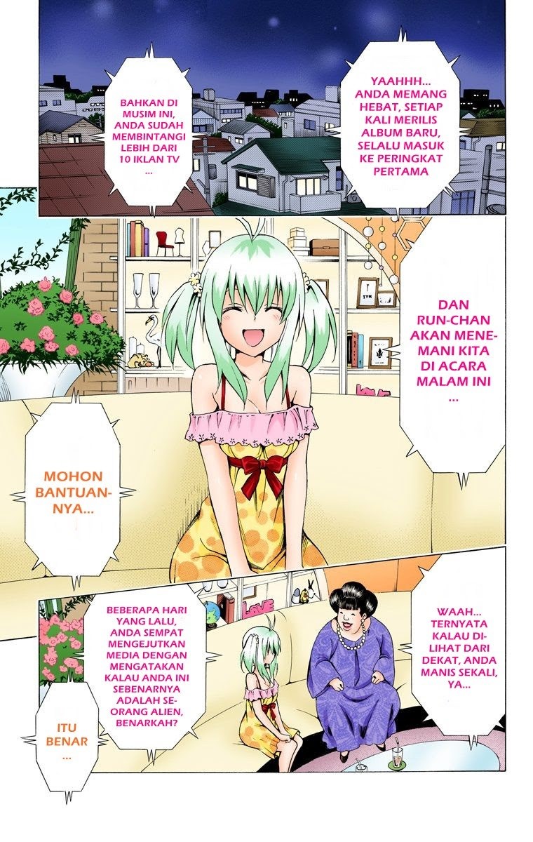 To Love Ru Darkness Chapter 68