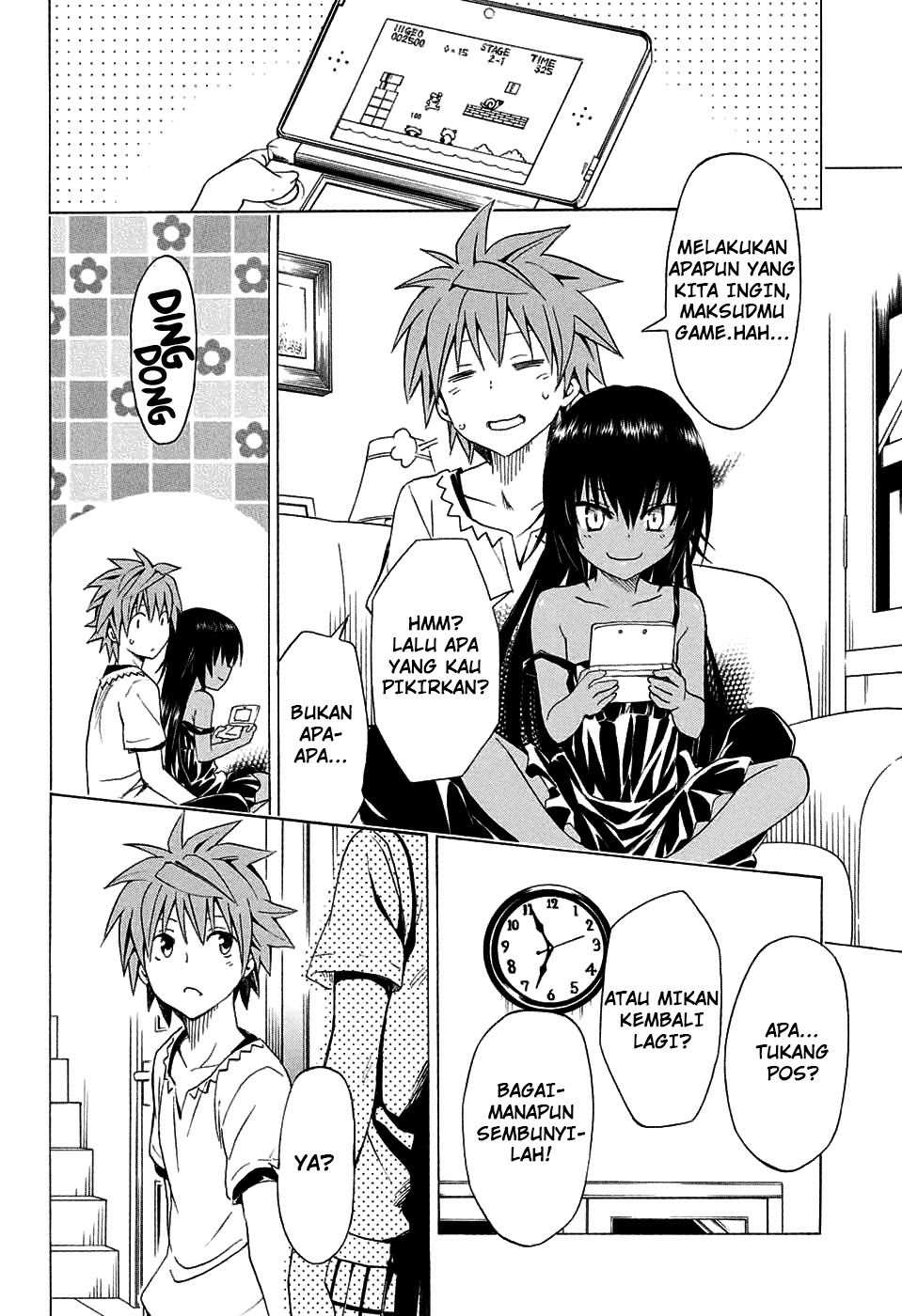 To Love Ru Darkness Chapter 69
