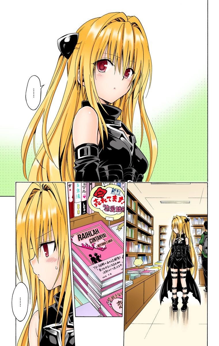 To Love Ru Darkness Chapter 70