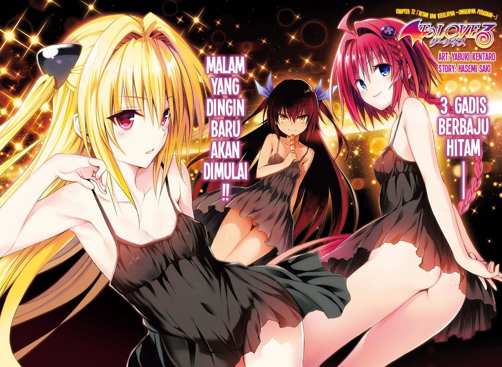 To Love Ru Darkness Chapter 72