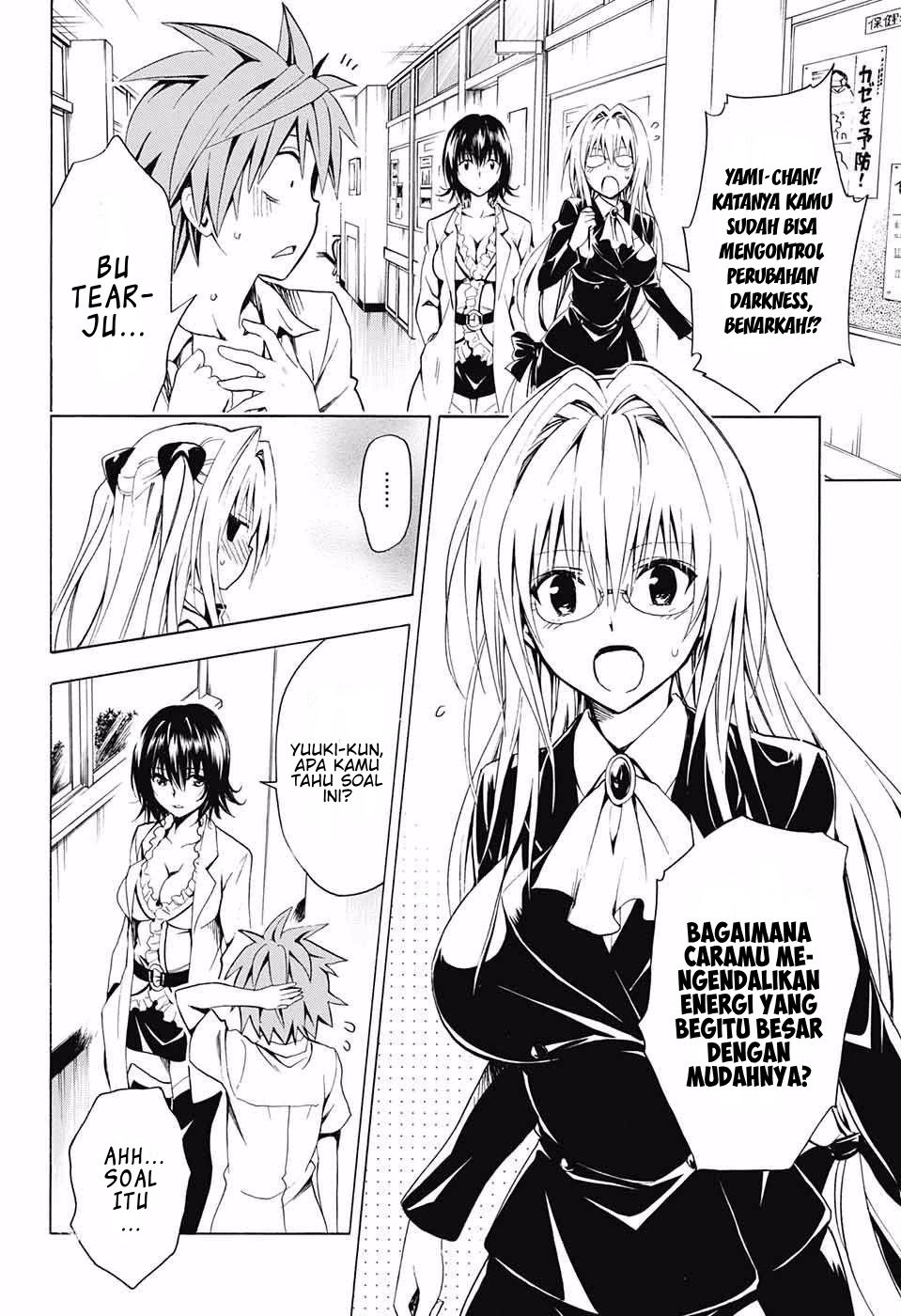 To Love Ru Darkness Chapter 73