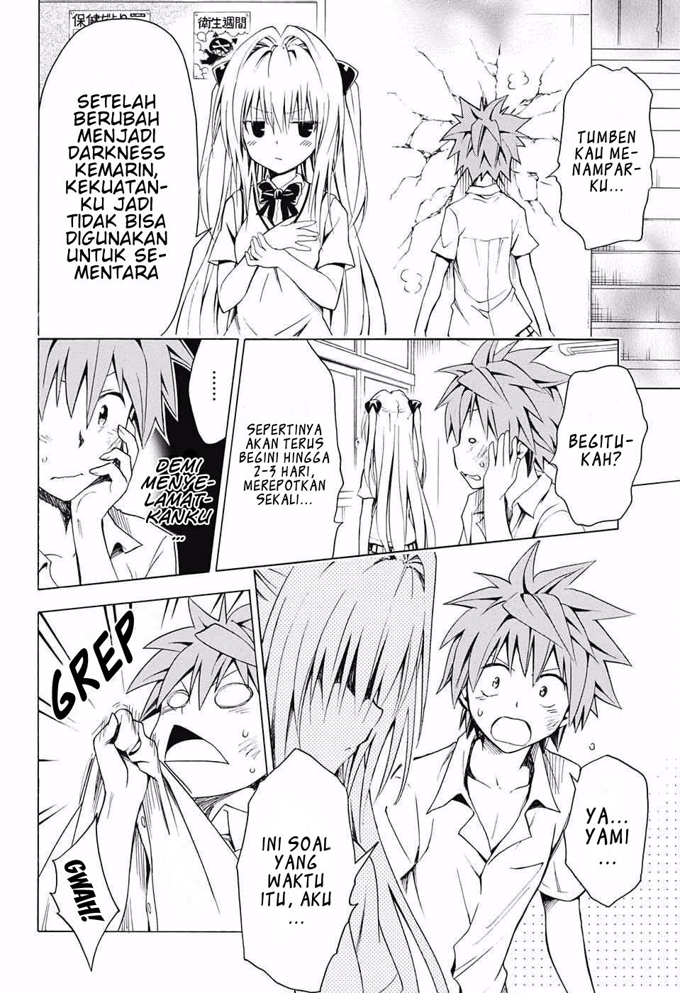 To Love Ru Darkness Chapter 73