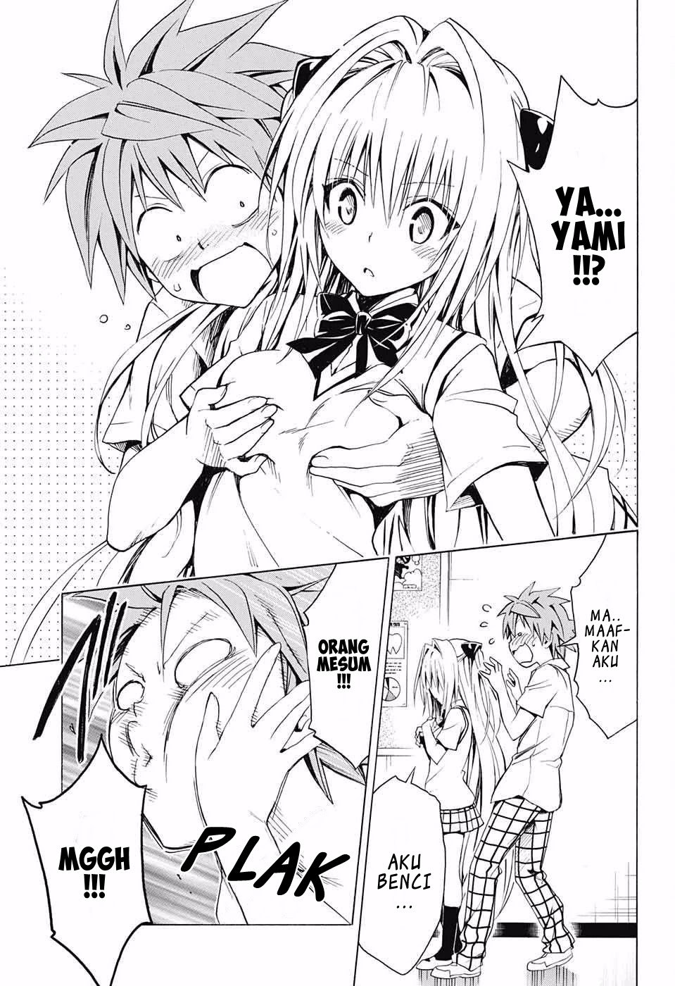 To Love Ru Darkness Chapter 73