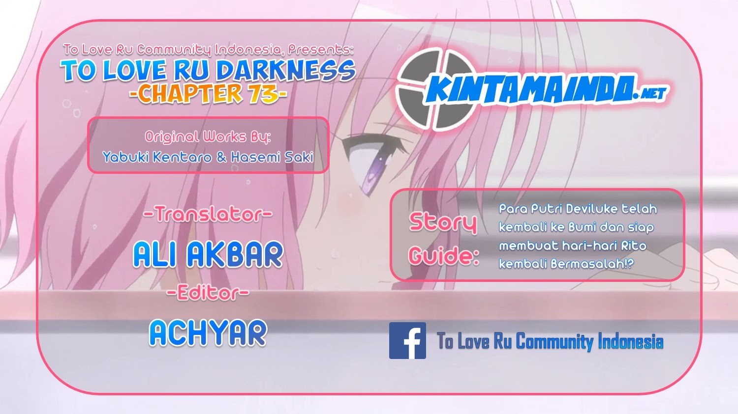 To Love Ru Darkness Chapter 73