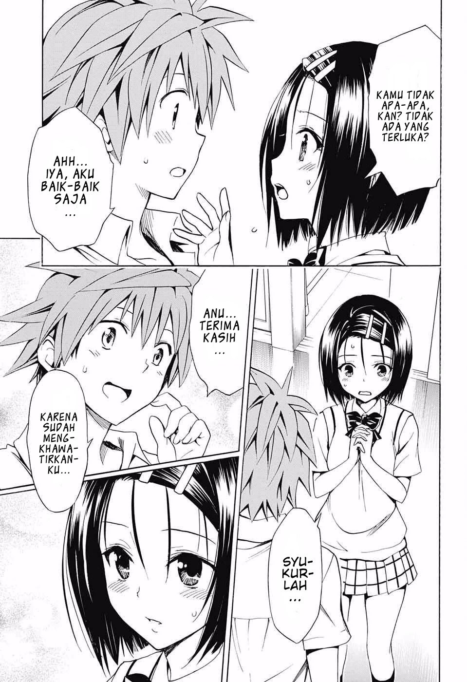 To Love Ru Darkness Chapter 73