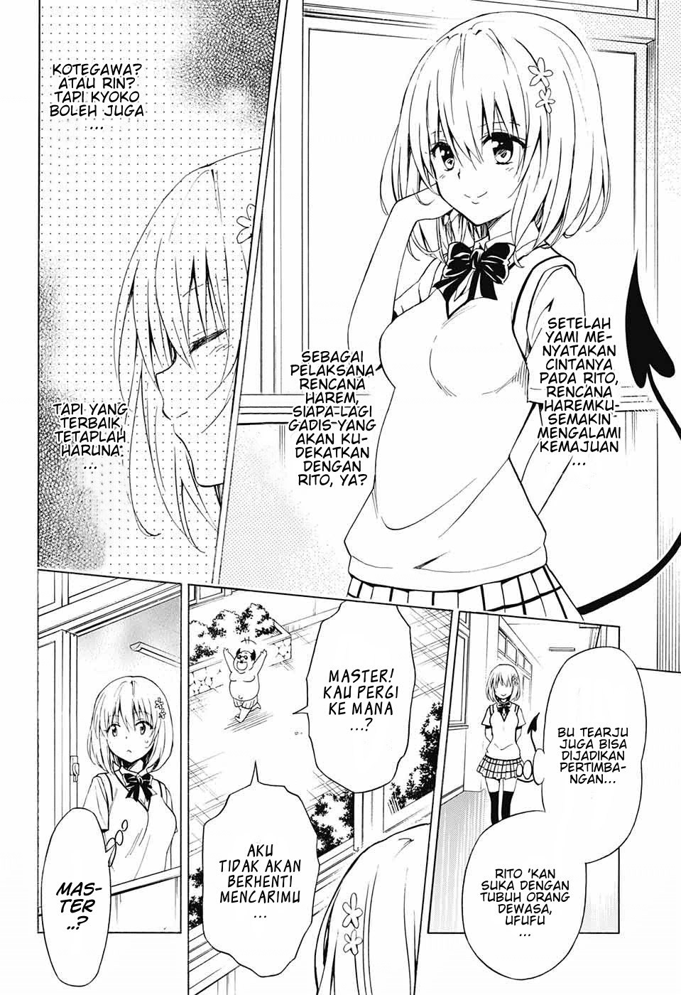 To Love Ru Darkness Chapter 74