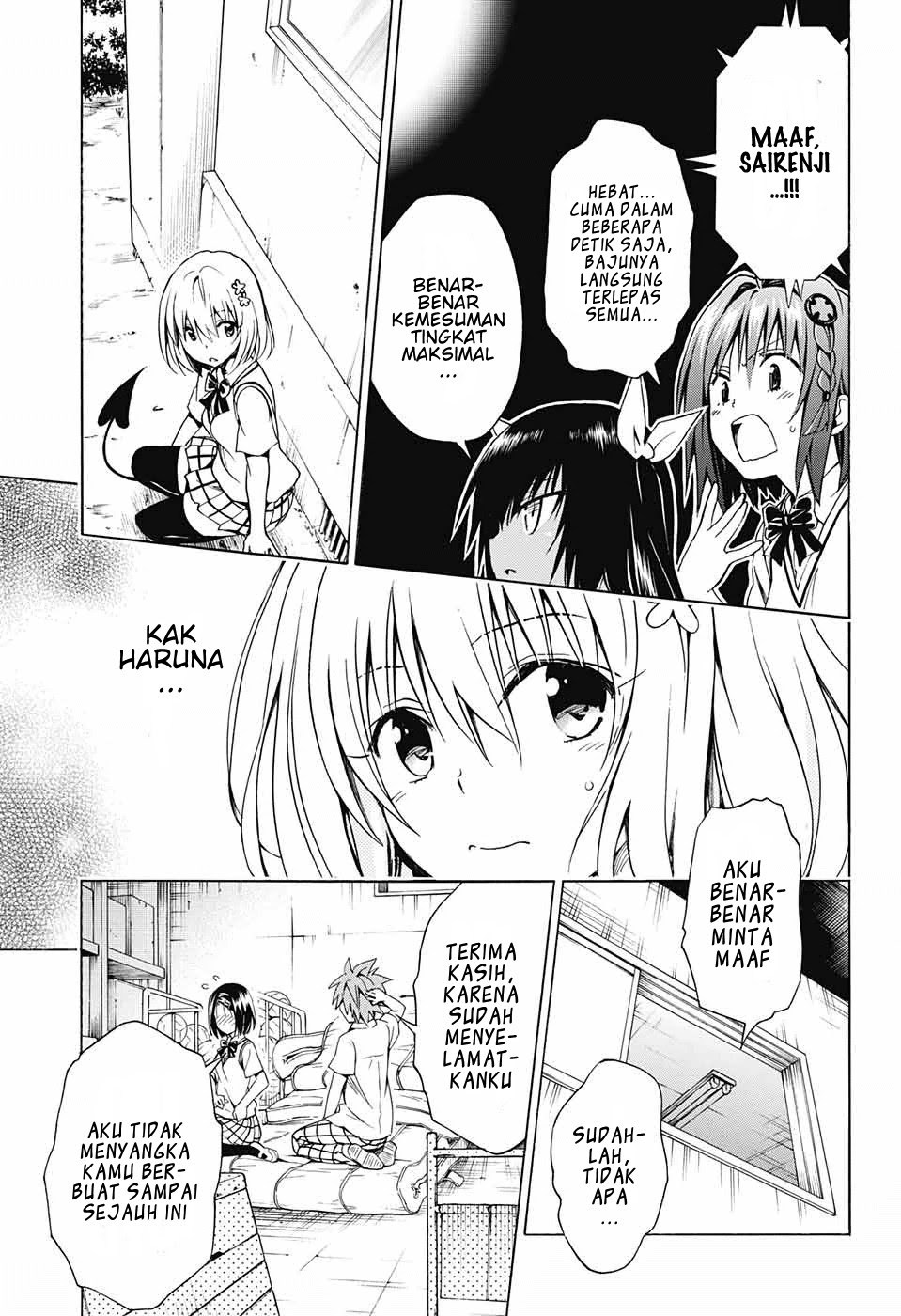 To Love Ru Darkness Chapter 75