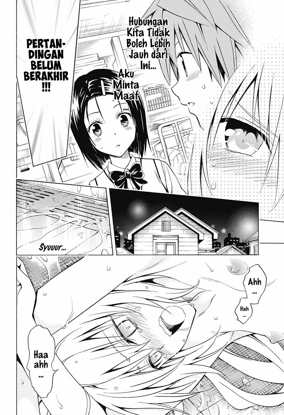 To Love Ru Darkness Chapter 76