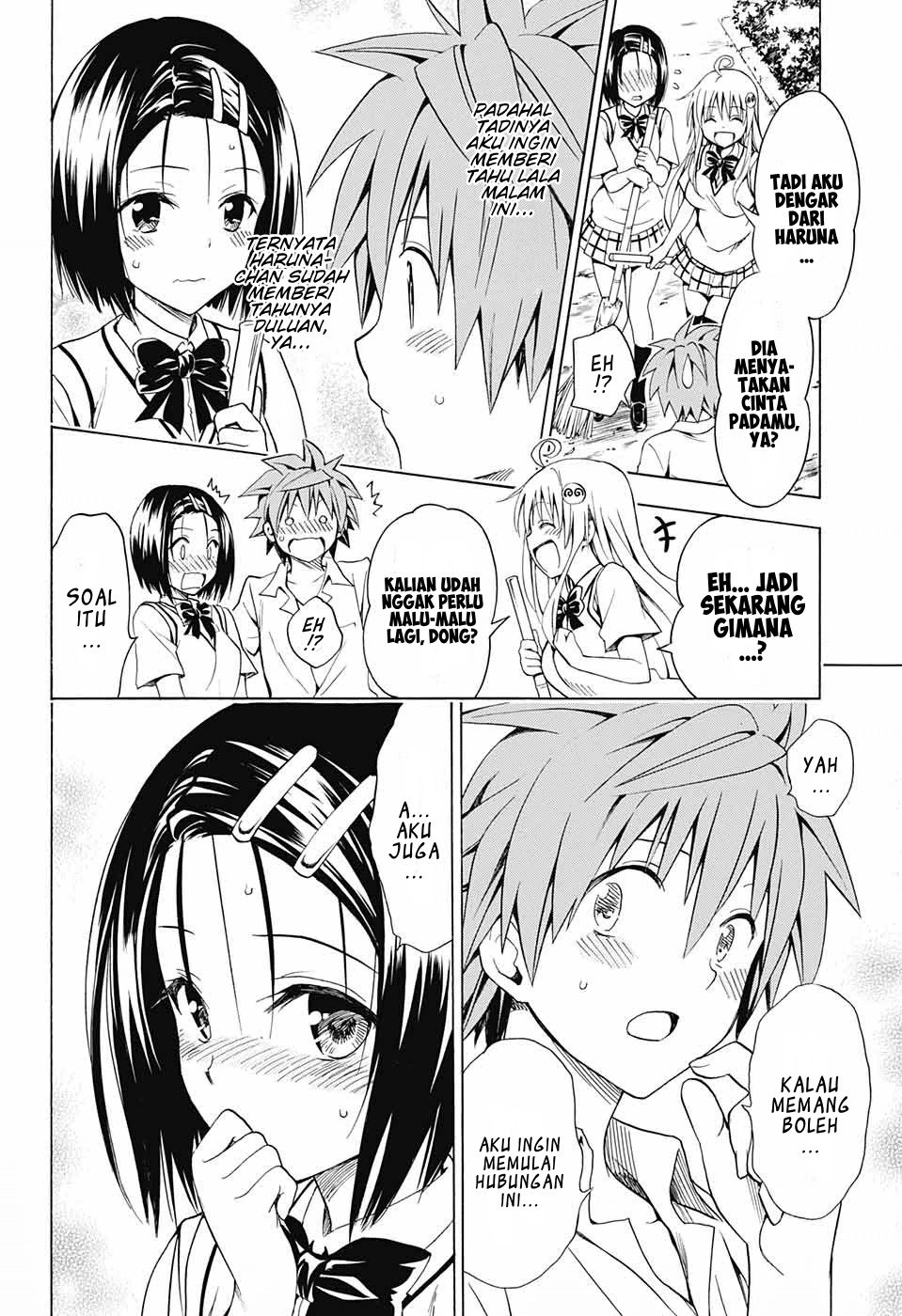 To Love Ru Darkness Chapter 77