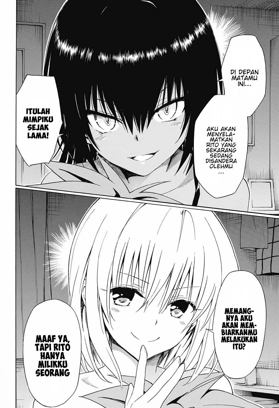 To Love Ru Darkness Chapter 77