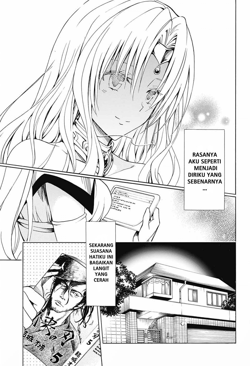 To Love Ru Darkness Chapter 77