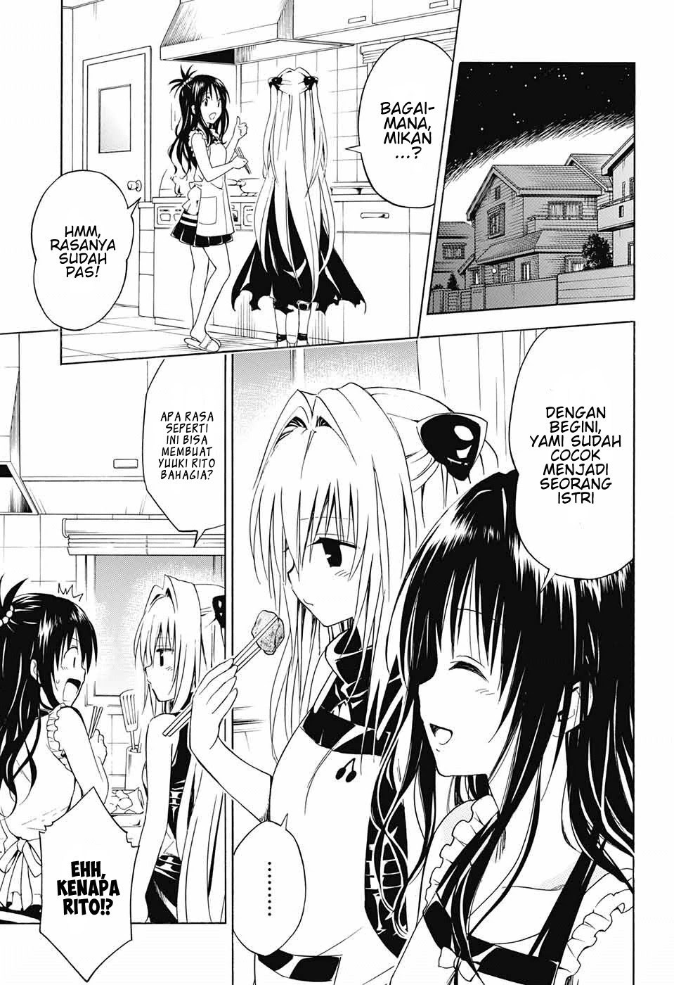 To Love Ru Darkness Chapter 77