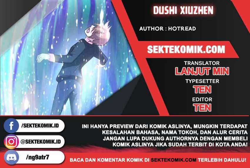 Dushi Xiuzhen Chapter 58