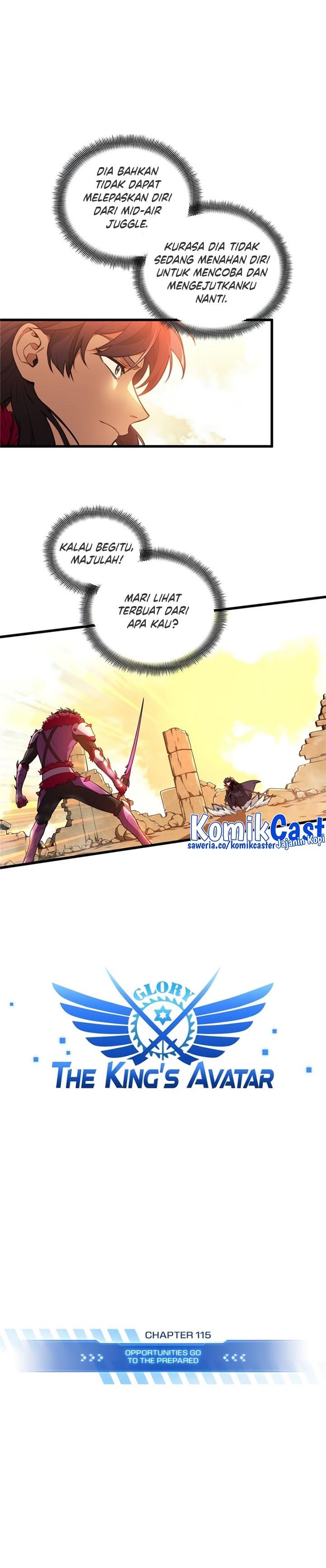 The King’s Avatar Chapter 115