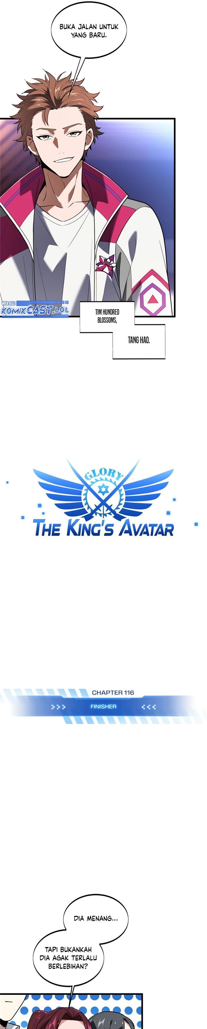 The King’s Avatar Chapter 116