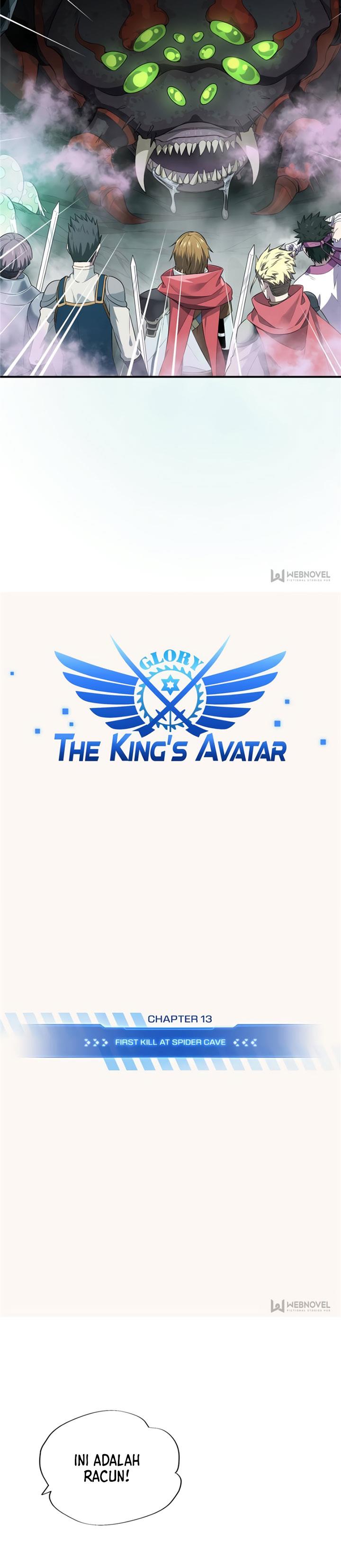 The King’s Avatar Chapter 13