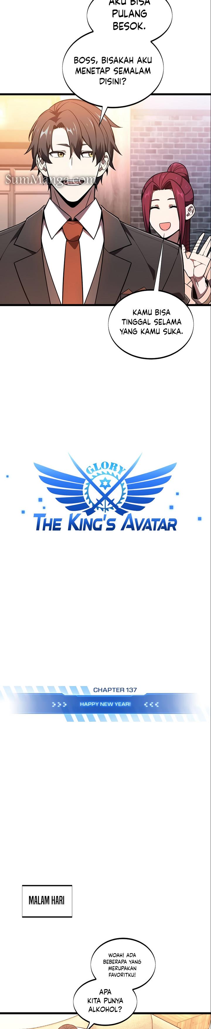 The King’s Avatar Chapter 137