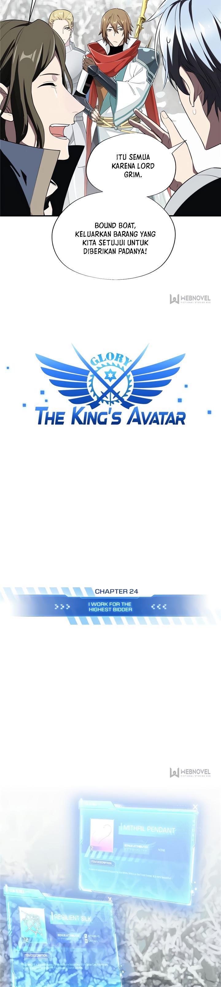 The King’s Avatar Chapter 24