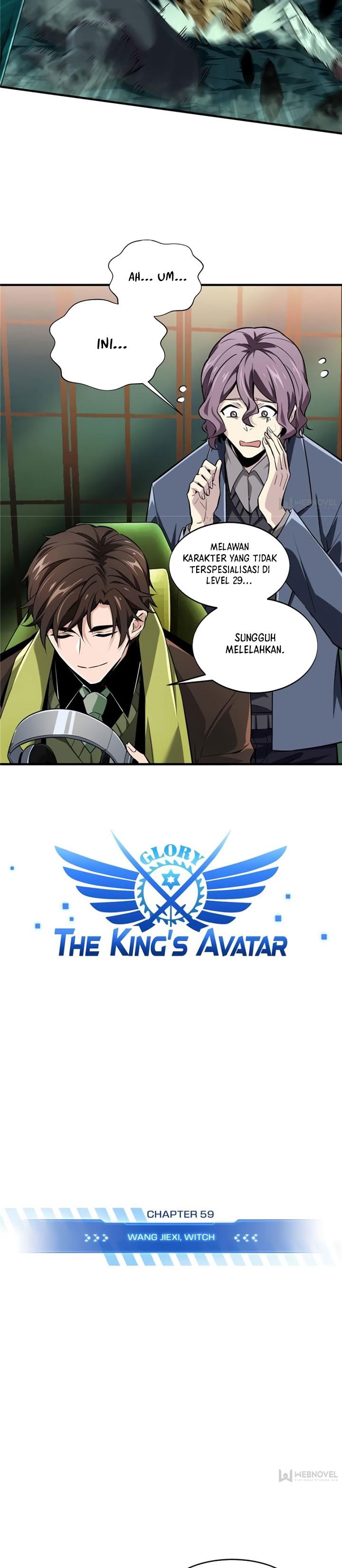 The King’s Avatar Chapter 59