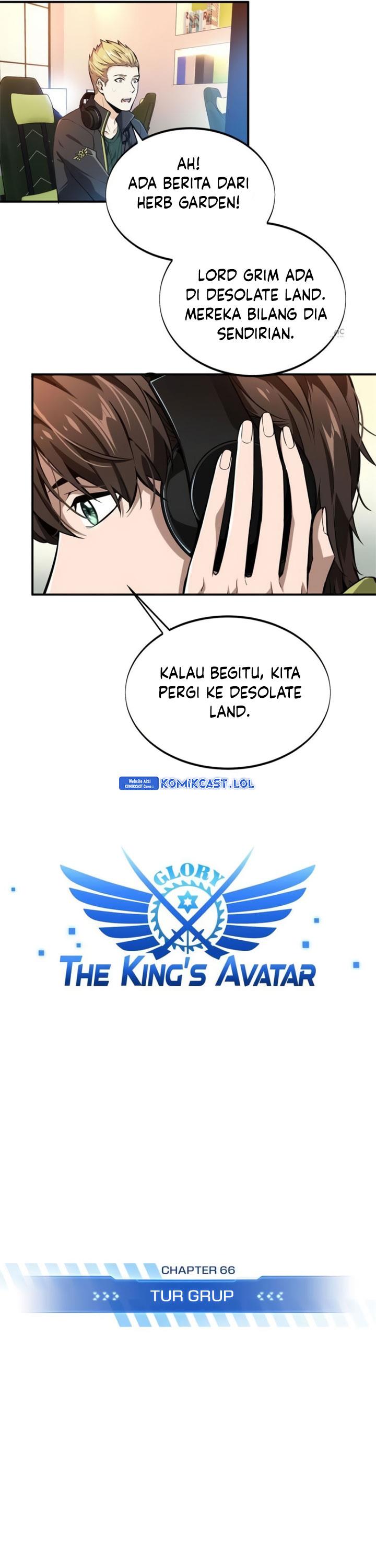 The King’s Avatar Chapter 66